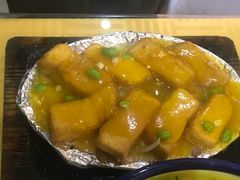 -顾家土菜館