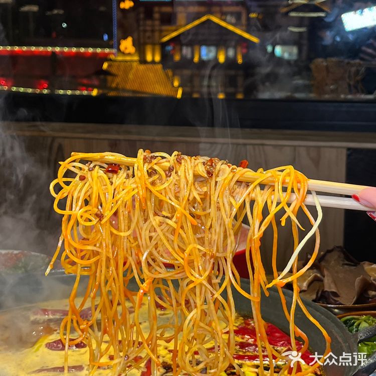 重庆洪崖洞这家！！真的好好吃啊啊啊！！！