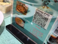 -西塘人家•黑金冠本地好店