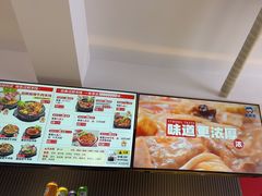 -沁麦源过桥米线(总店)