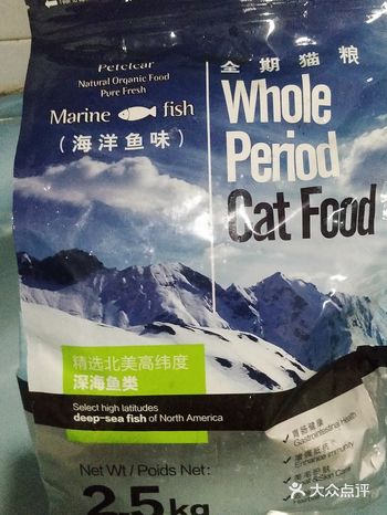 我仔细算了一笔账，按照一只猫每天进食200克来计算