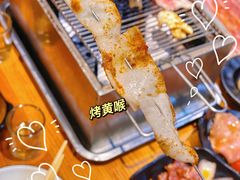 -丹东特色烤肉(学府路一部店)