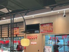 大堂-管氏翅吧(马家堡店)