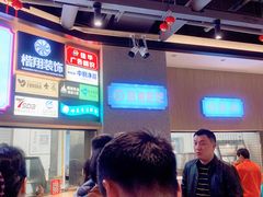 -易裕和·长沙米粉(竹塘西路店)
