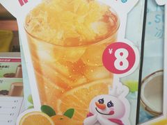 -蜜雪冰城(龙河路店)