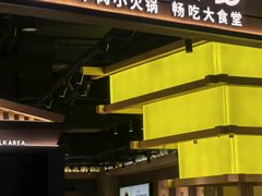 -瑞虹新天地月亮湾