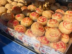 -真老大房(南京东路店)