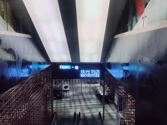 -扶光书店(中环店)