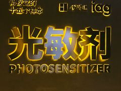 -金茂览秀城