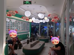 大堂-益禾堂(南坪亿象城店)