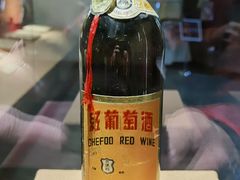 -北京张裕爱斐堡酒庄