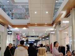 -杉杉奥特莱斯广场(哈尔滨店)