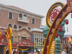 -青岛方特梦幻王国