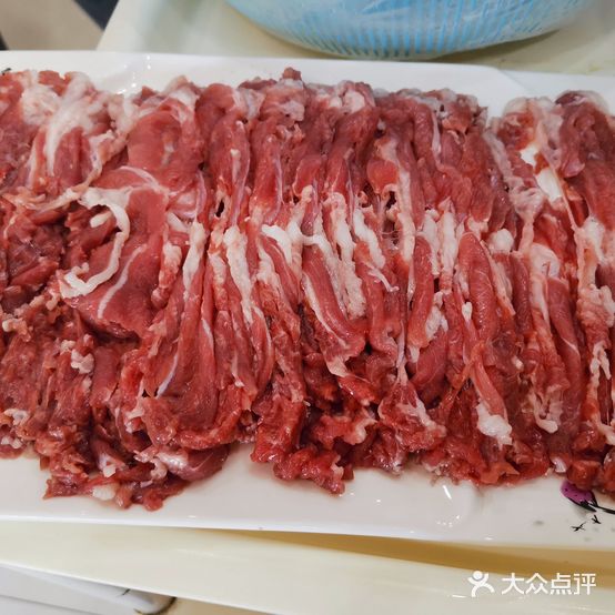 马四铜锅涮羊肉(冶金北路店)