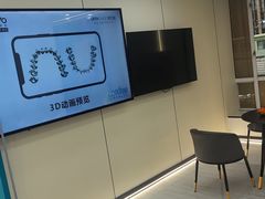 -深圳富茂格伦菲尔口腔门诊部(龙华清湖总院)