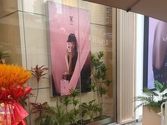 -梦之岛百货(水晶城店)