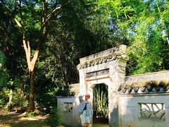 -深圳国际园林花卉博览园