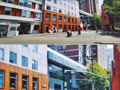 -安福路