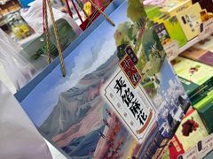 -桂发祥·直营(下瓦房店)