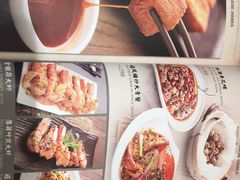 菜单-正斗·港式粤菜(SKLP店)