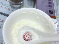 -义顺牛奶公司
