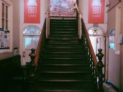 大堂-1901 Cafe(西四店)