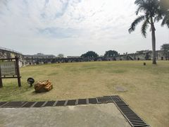 -石炮台公园