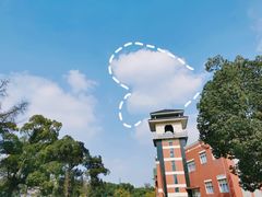 -四川大学(望江校区)