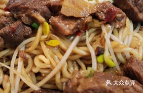 Spicy Braised Beef Brisket Mix