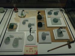 -北京七彩云南翡翠珠宝旗舰店(月坛店)
