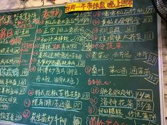 -龙桥私厨·姜花菊花过桥鱼·顺德菜(容桂店)