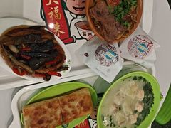-大福来锅巴菜(古文化街店)