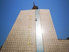 -平西抗日烈士陵园