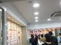-珍妮曲奇聪明小熊(尖沙咀店)
