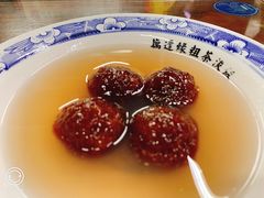 藕粉团子-粗茶淡饭(东关街店)