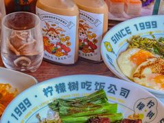 -柠檬树茶餐厅(海雅缤纷城店)