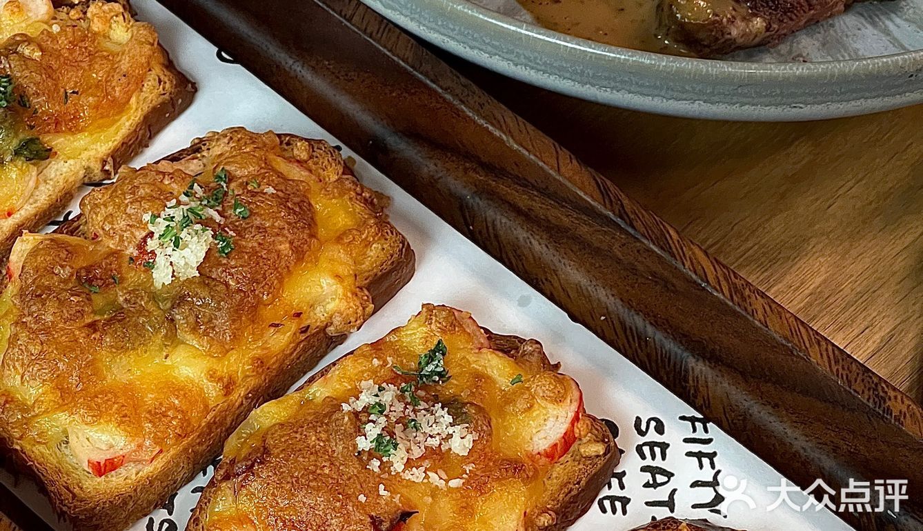 东莞漂亮的约会餐厅