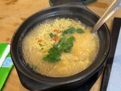 -好介口深夜酒馆(梅江店)