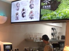 -喜茶(广州五羊邨店)