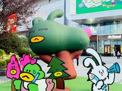 -凯德广场(西城店)