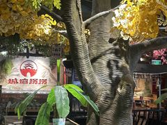 -城墙拐拐火锅(三峡广场黑金冠店)
