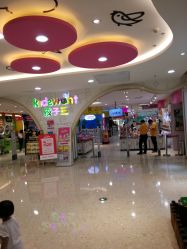 -孩子王童乐园(天津远洋乐堤港店)