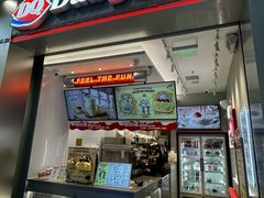 -宁波鄞州万达广场