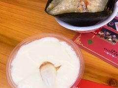 -鼎香皇高佬苏裹蒸粽