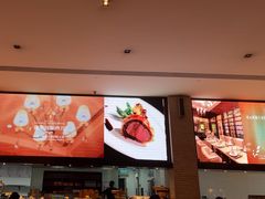 -隆华国际酒店·法香咖啡厅