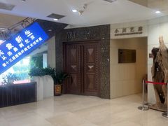 -奥加美术馆