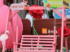 -合肥蜀山万象汇