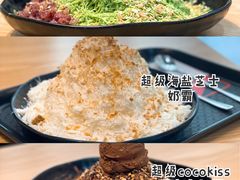 -冰冰酱(新都心店)