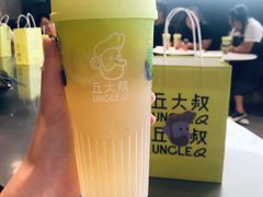 雨林茉莉柠檬茶-丘大叔柠檬茶(来福士广场分店)