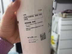 -7分甜(上海闵行区古北1699店)